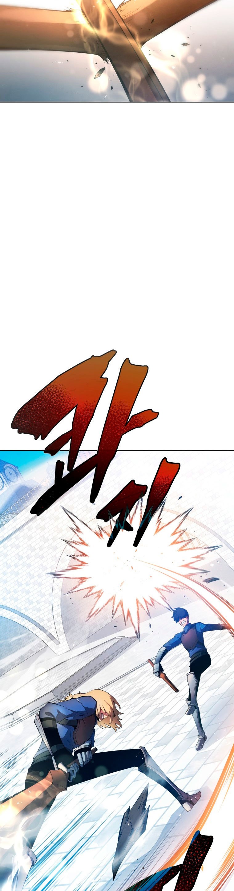 Read El hijo menor del maestro de la espada ES Manga Online