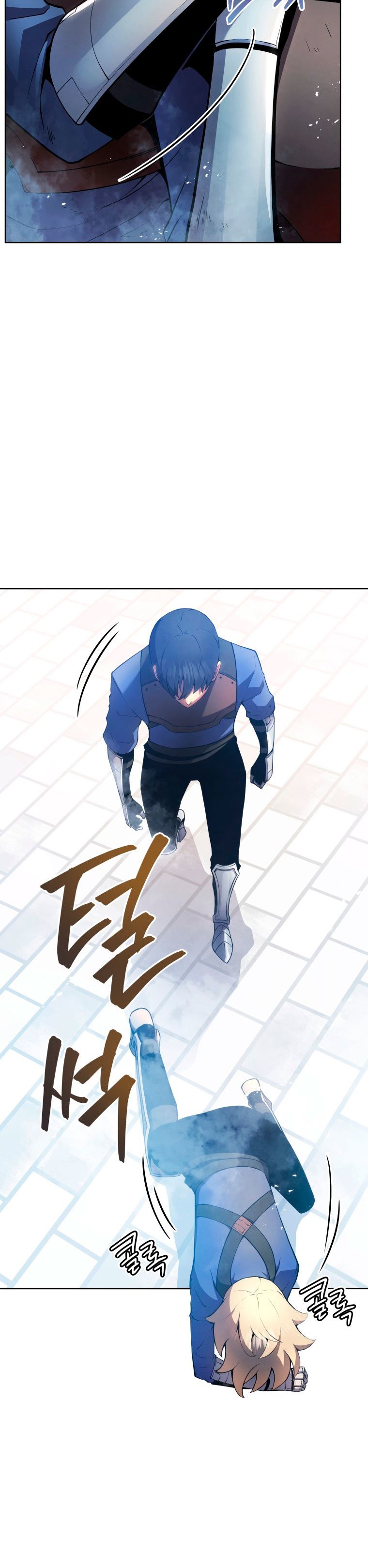 Read El hijo menor del maestro de la espada ES Manga Online