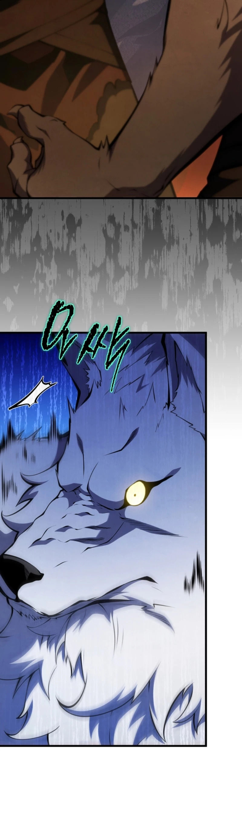 Read El hijo menor del maestro de la espada ES Manga Online