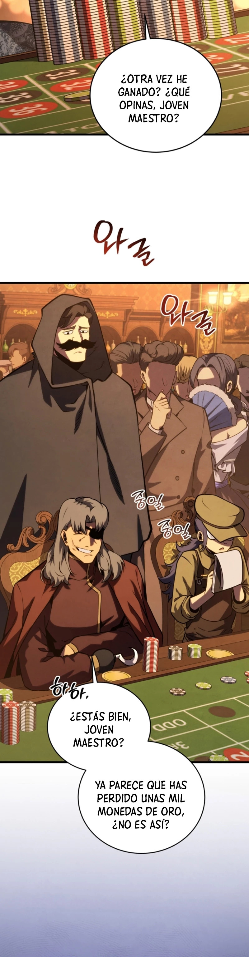Read El hijo menor del maestro de la espada ES Manga Online