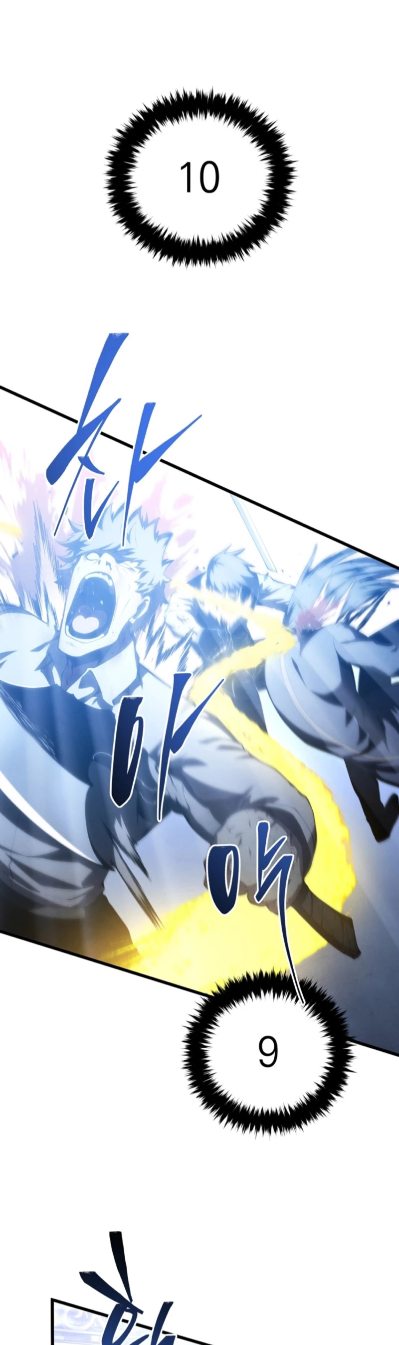 Read El hijo menor del maestro de la espada ES Manga Online