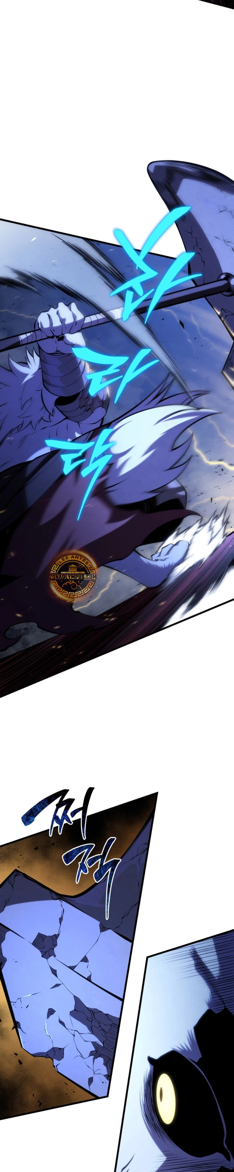 Read El hijo menor del maestro de la espada ES Manga Online