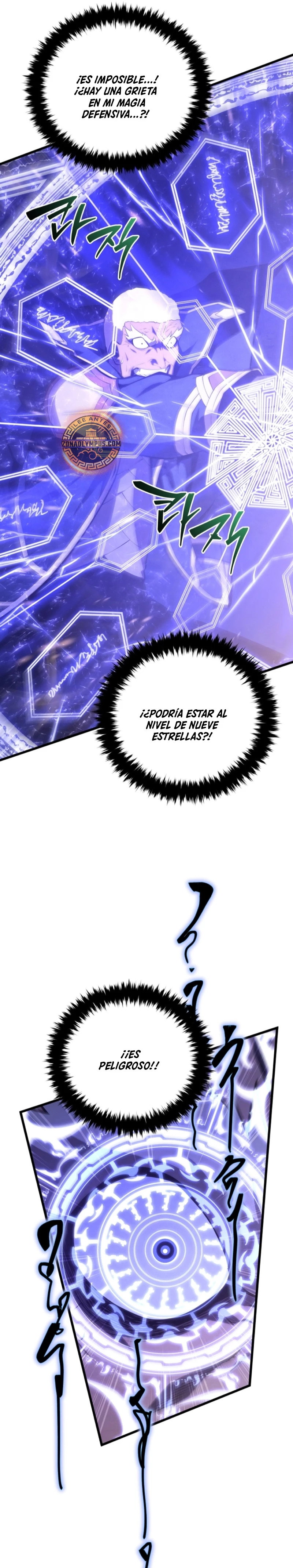 Read El hijo menor del maestro de la espada ES Manga Online