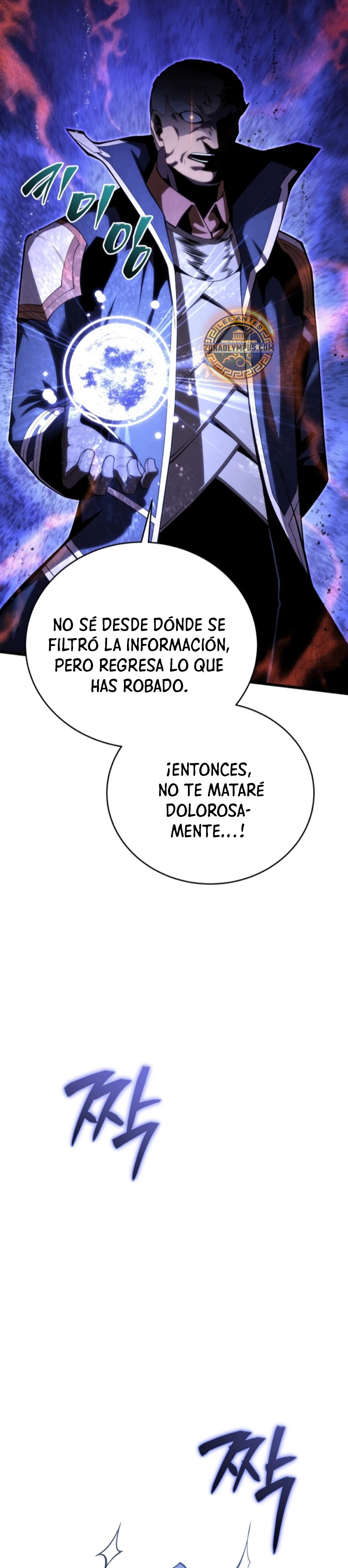 Read El hijo menor del maestro de la espada ES Manga Online