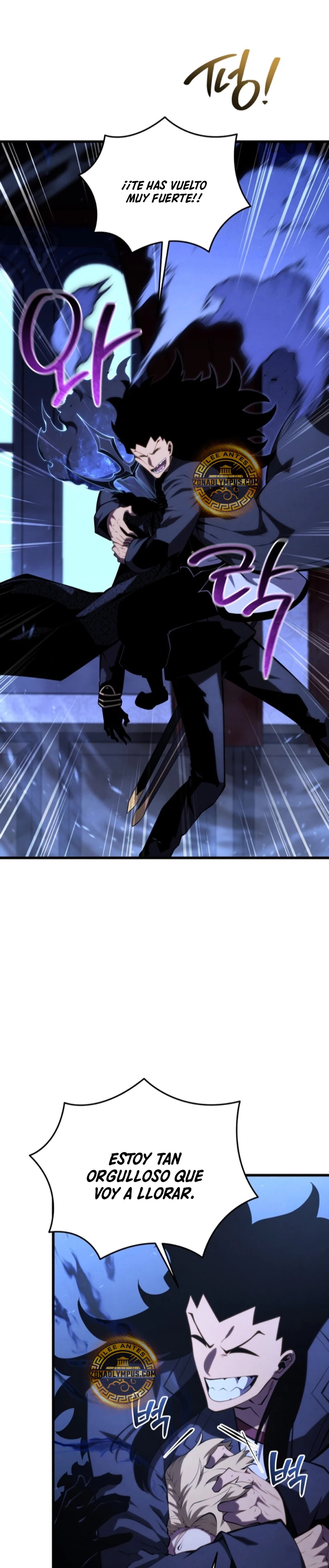 Read El hijo menor del maestro de la espada ES Manga Online