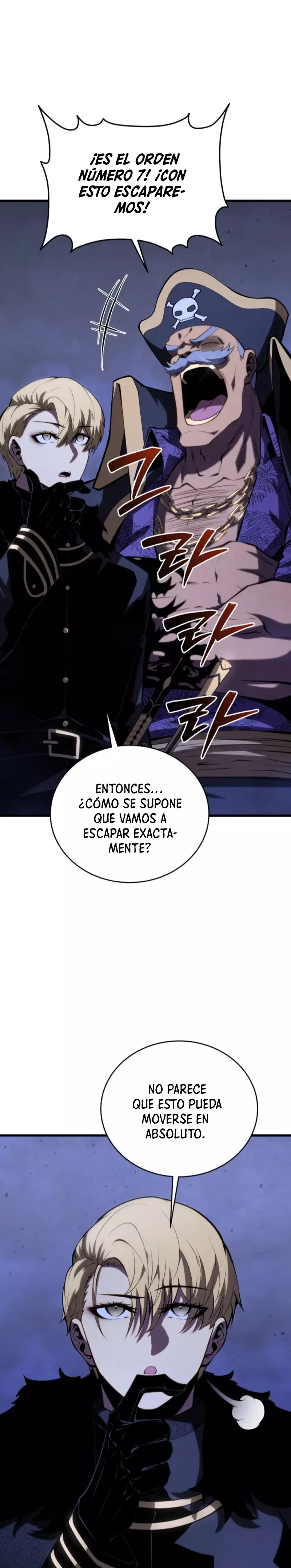 Read El hijo menor del maestro de la espada ES Manga Online