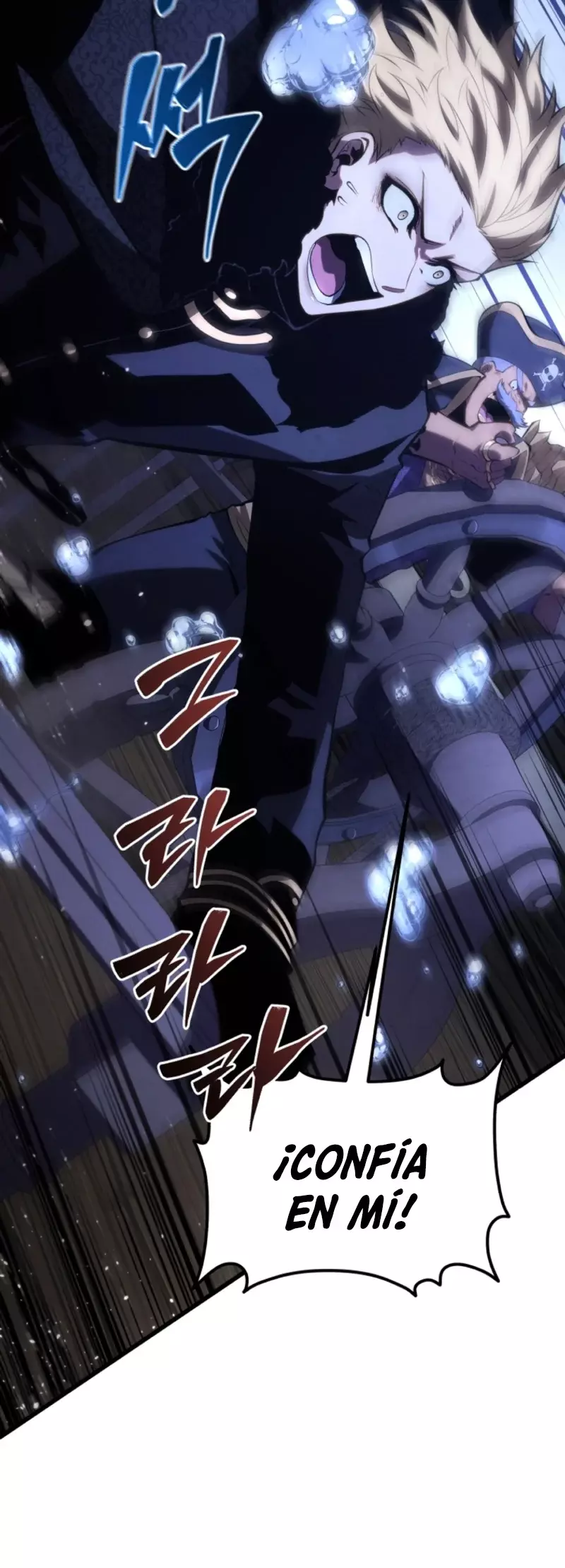 Read El hijo menor del maestro de la espada ES Manga Online
