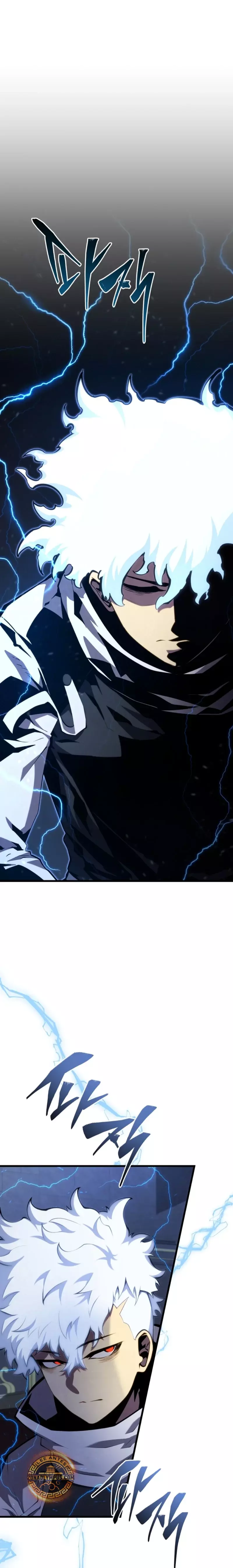 Read El hijo menor del maestro de la espada ES Manga Online