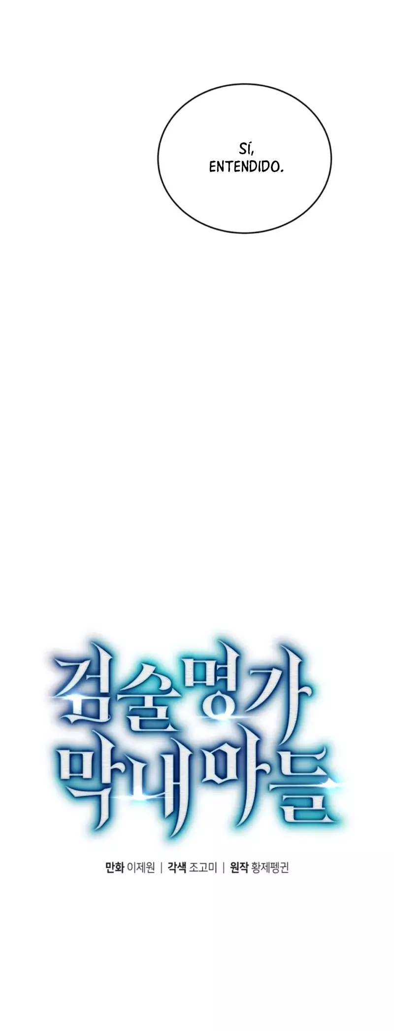 Read El hijo menor del maestro de la espada ES Manga Online