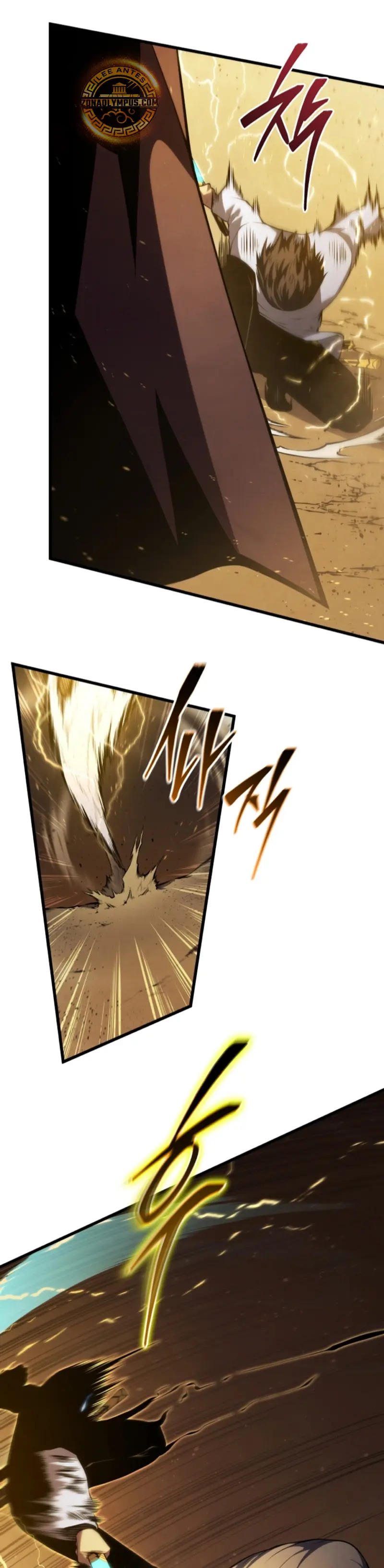 Read El hijo menor del maestro de la espada ES Manga Online