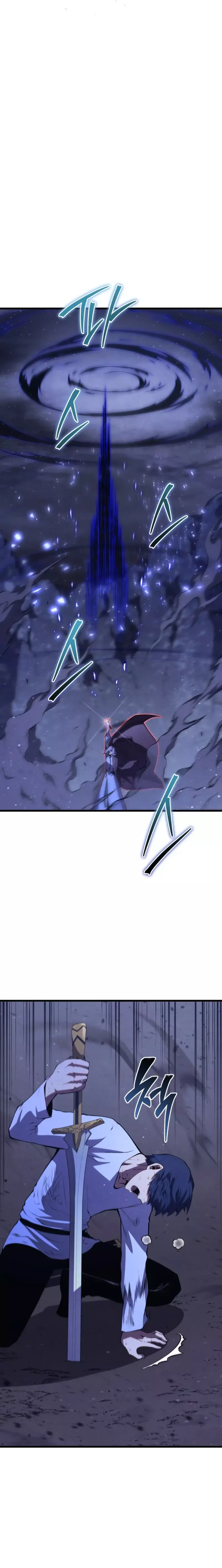 Read El hijo menor del maestro de la espada ES Manga Online