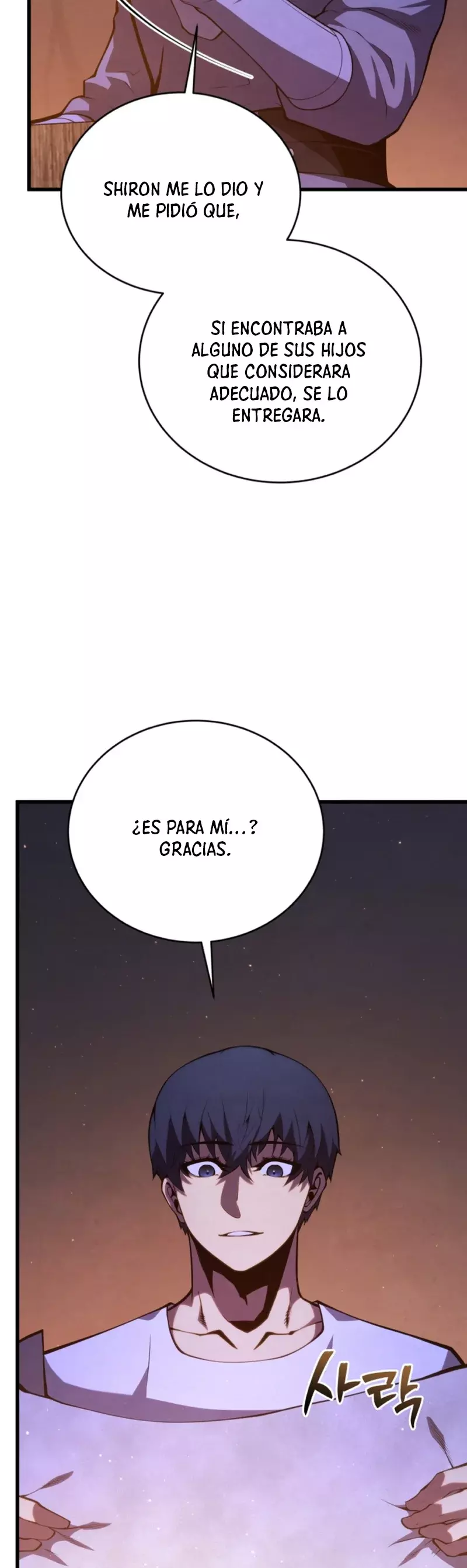 Read El hijo menor del maestro de la espada ES Manga Online