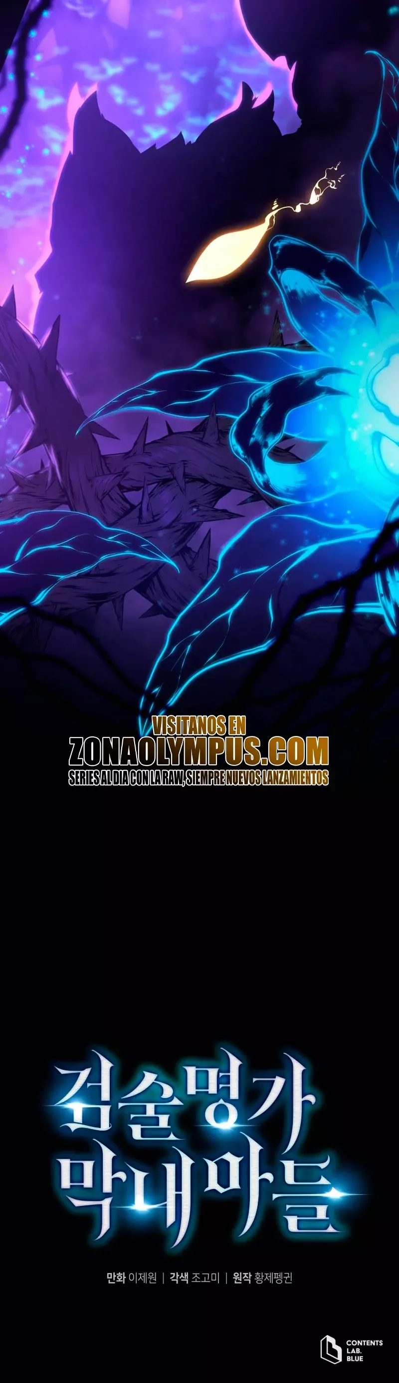 Read El hijo menor del maestro de la espada ES Manga Online