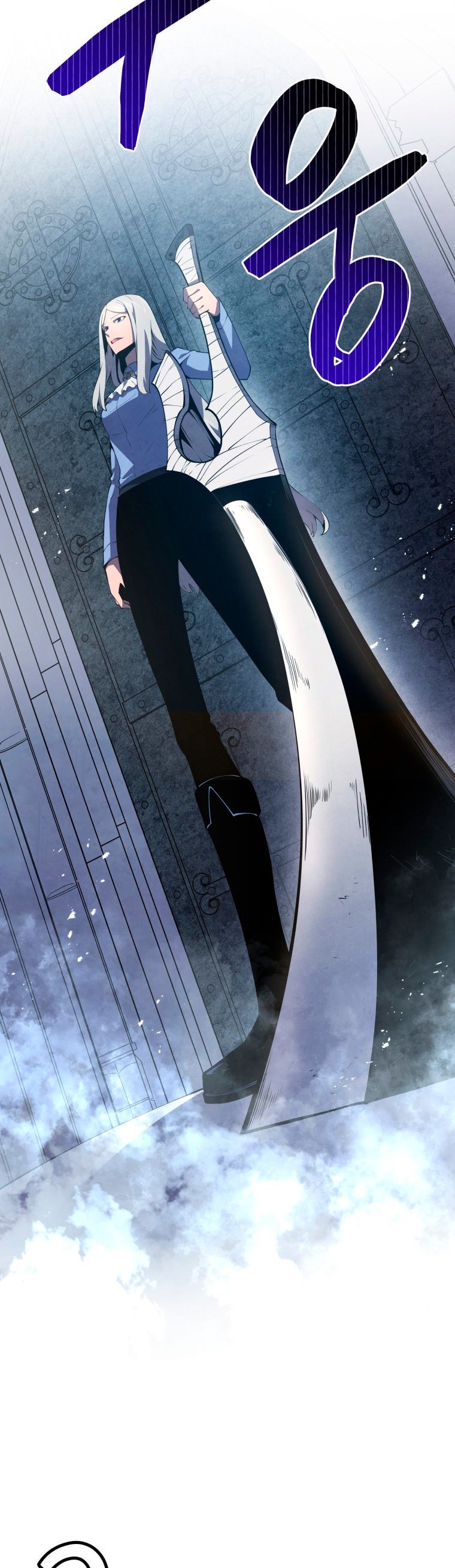 Read El hijo menor del maestro de la espada ES Manga Online