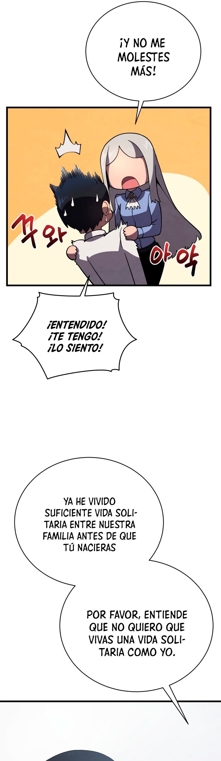 Read El hijo menor del maestro de la espada ES Manga Online
