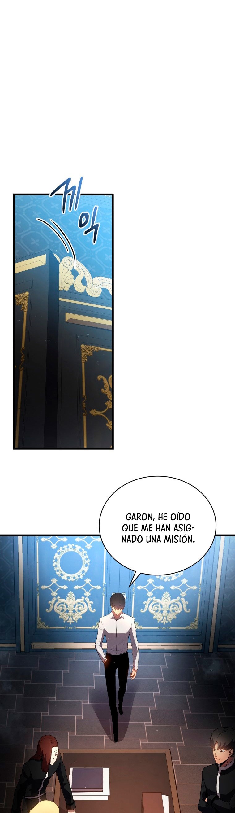 Read El hijo menor del maestro de la espada ES Manga Online