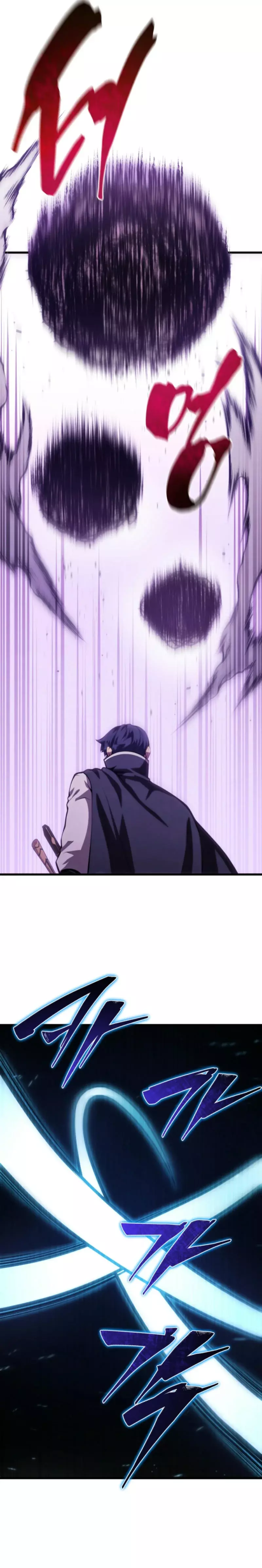 Read El hijo menor del maestro de la espada ES Manga Online