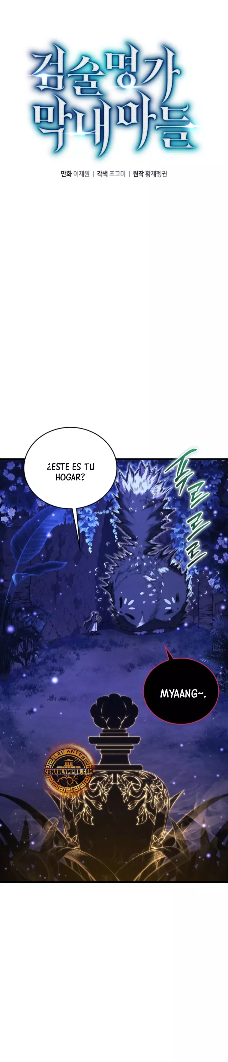 Read El hijo menor del maestro de la espada ES Manga Online