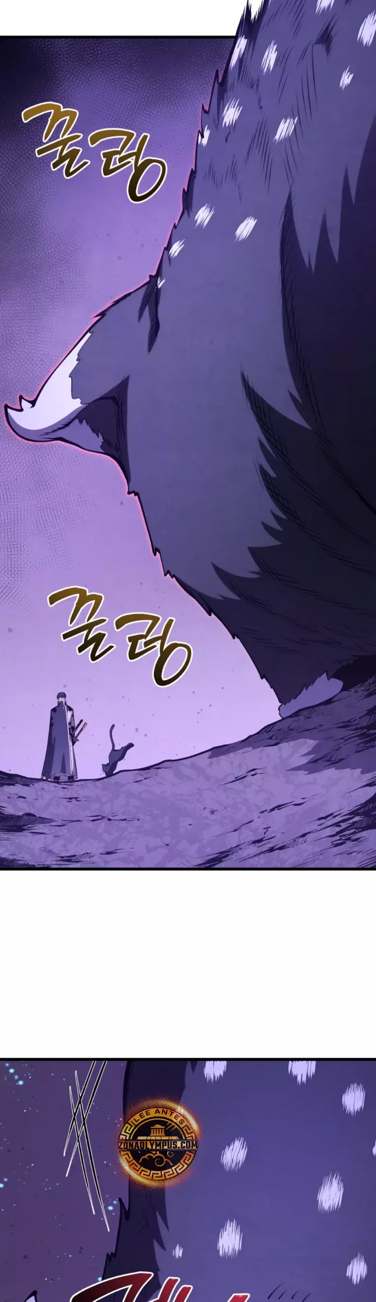 Read El hijo menor del maestro de la espada ES Manga Online