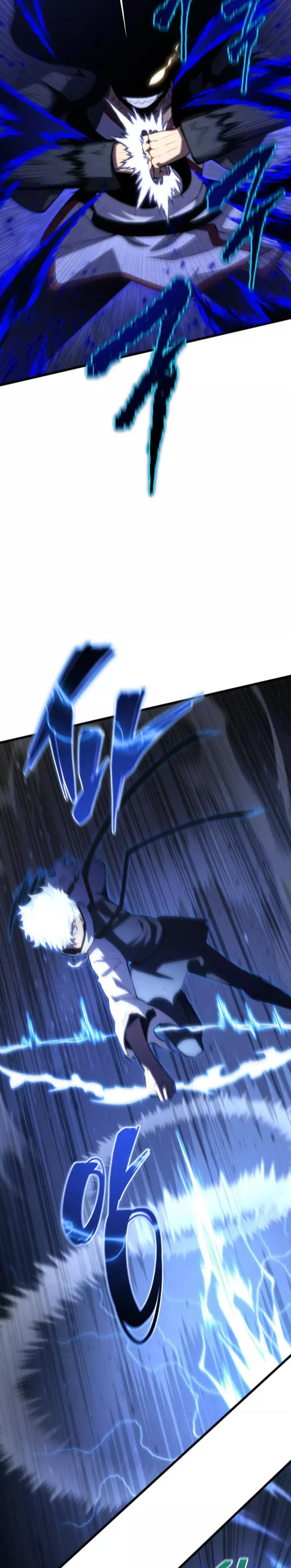 Read El hijo menor del maestro de la espada ES Manga Online