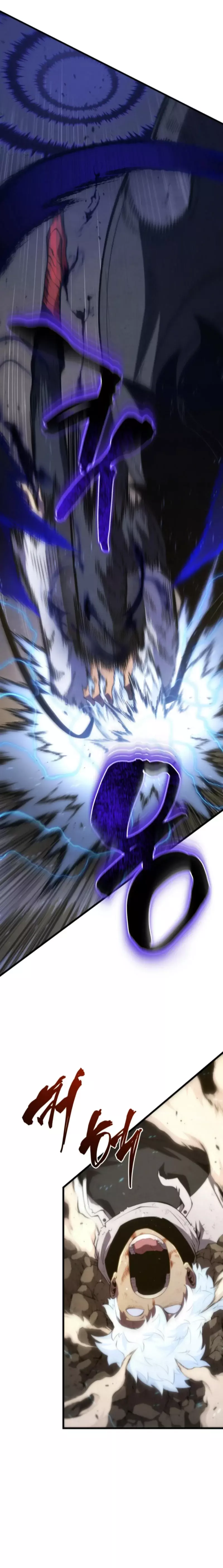 Read El hijo menor del maestro de la espada ES Manga Online
