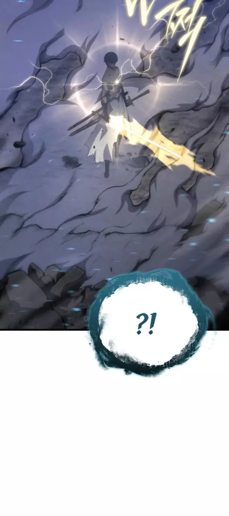 Read El hijo menor del maestro de la espada ES Manga Online