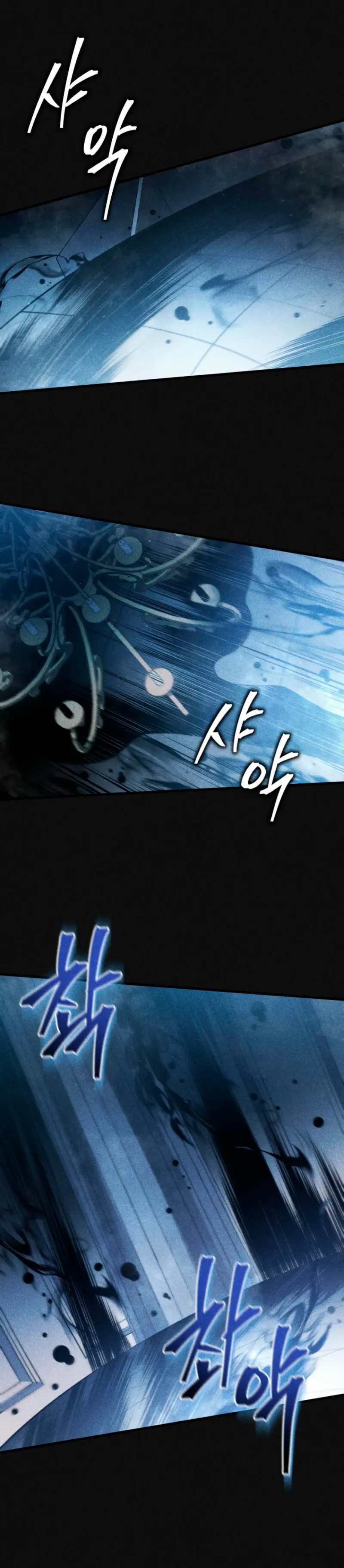 Read El hijo menor del maestro de la espada ES Manga Online