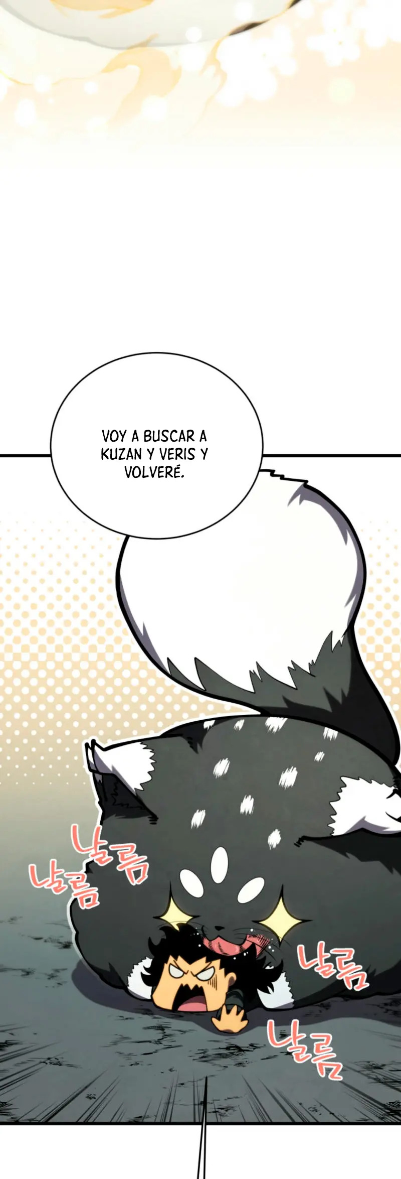 Read El hijo menor del maestro de la espada ES Manga Online