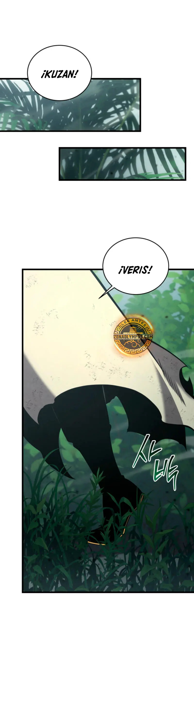 Read El hijo menor del maestro de la espada ES Manga Online