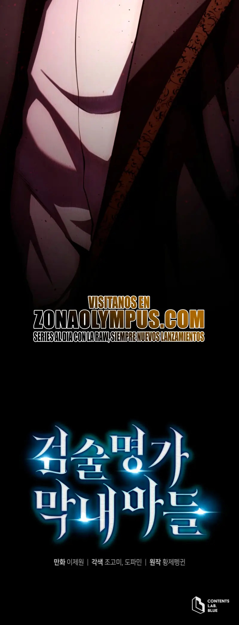 Read El hijo menor del maestro de la espada ES Manga Online