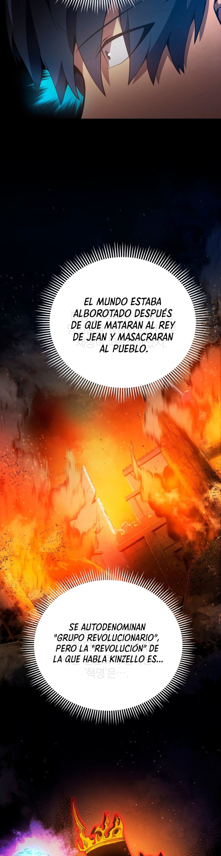 Read El hijo menor del maestro de la espada ES Manga Online