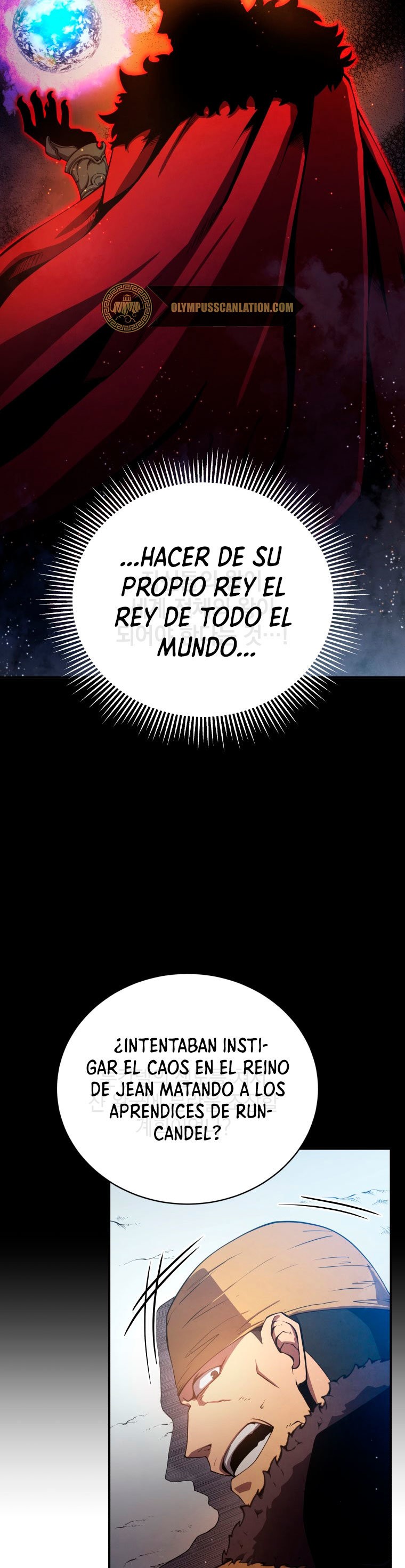 Read El hijo menor del maestro de la espada ES Manga Online
