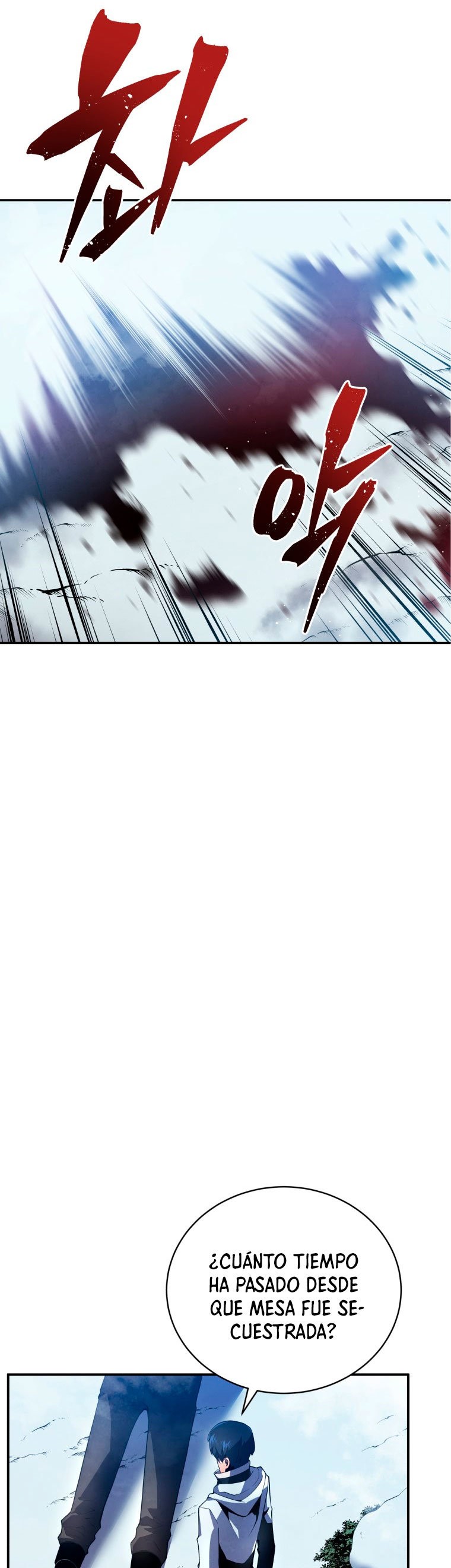 Read El hijo menor del maestro de la espada ES Manga Online