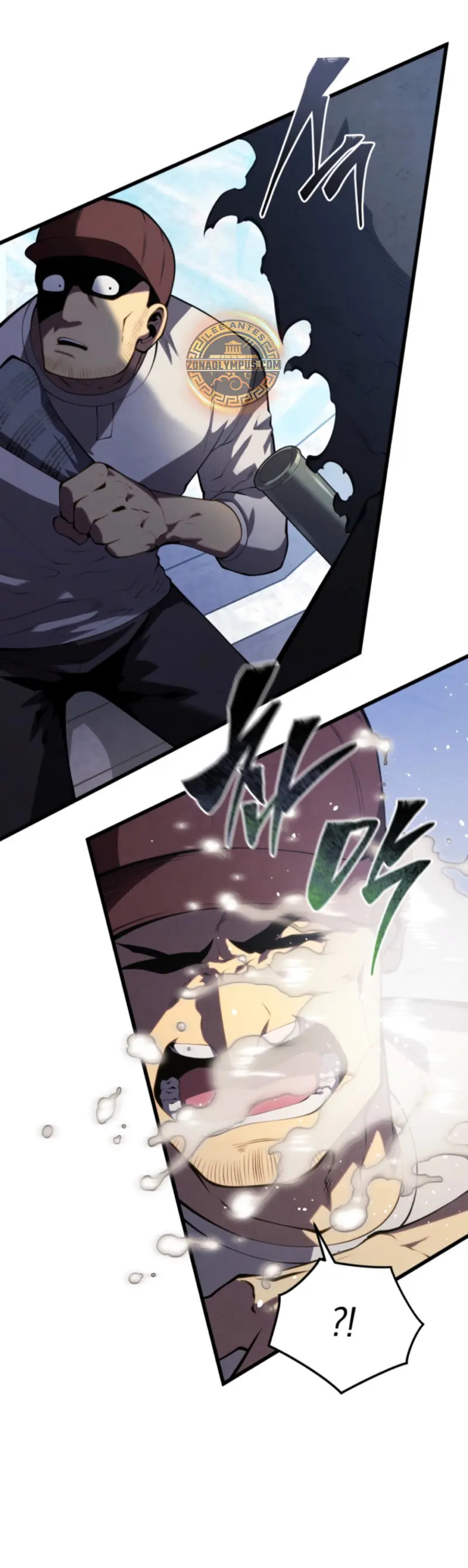 Read El hijo menor del maestro de la espada ES Manga Online