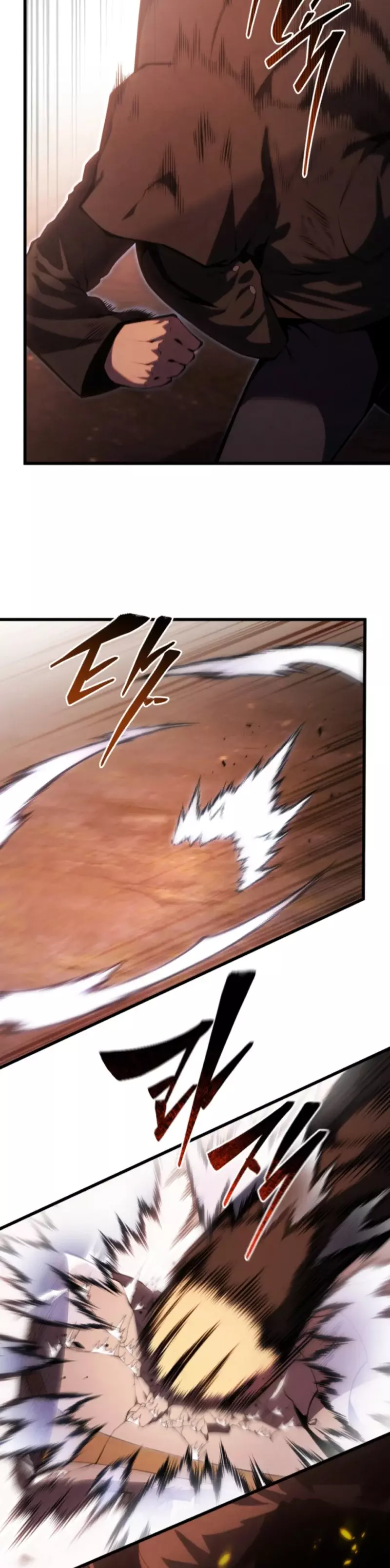 Read El hijo menor del maestro de la espada ES Manga Online