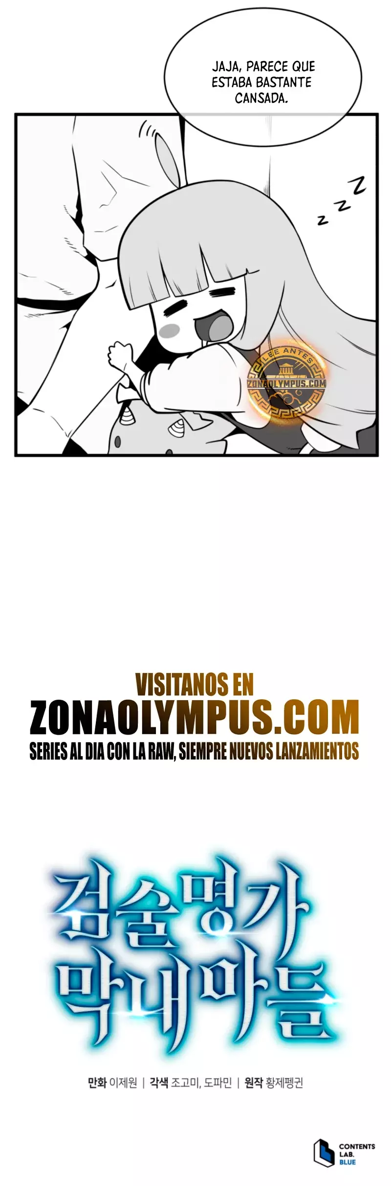 Read El hijo menor del maestro de la espada ES Manga Online