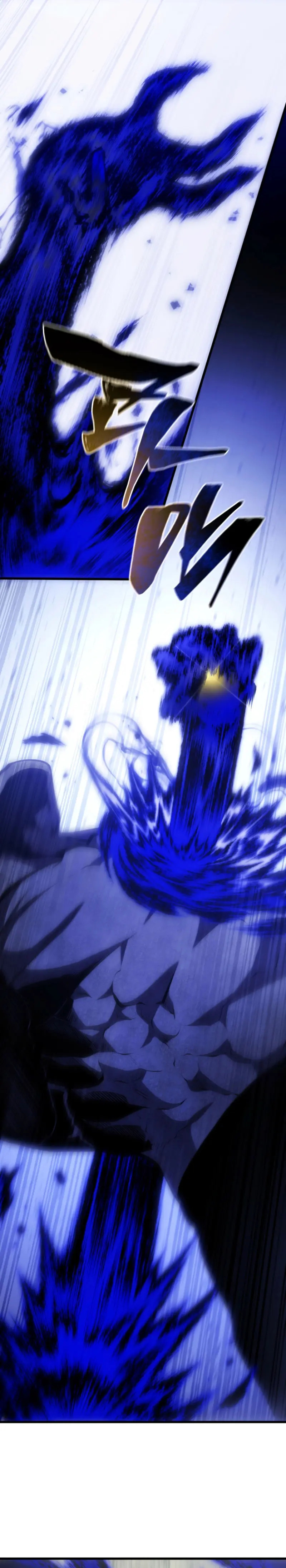 Read El hijo menor del maestro de la espada ES Manga Online