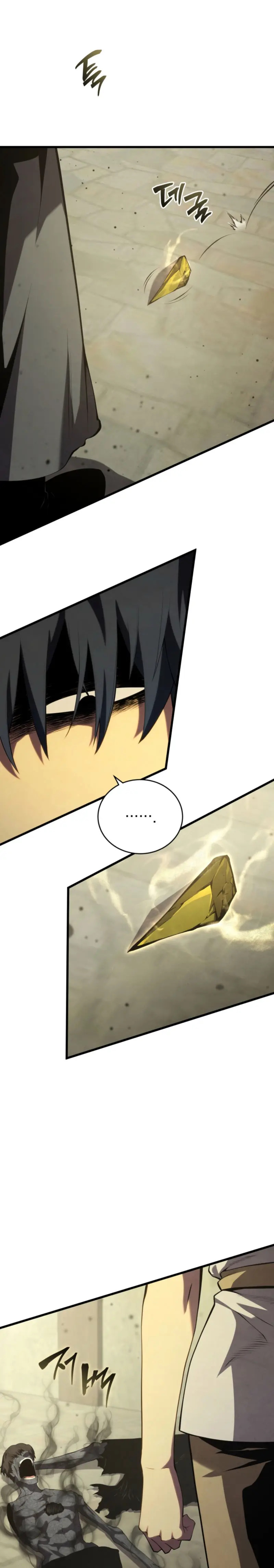 Read El hijo menor del maestro de la espada ES Manga Online