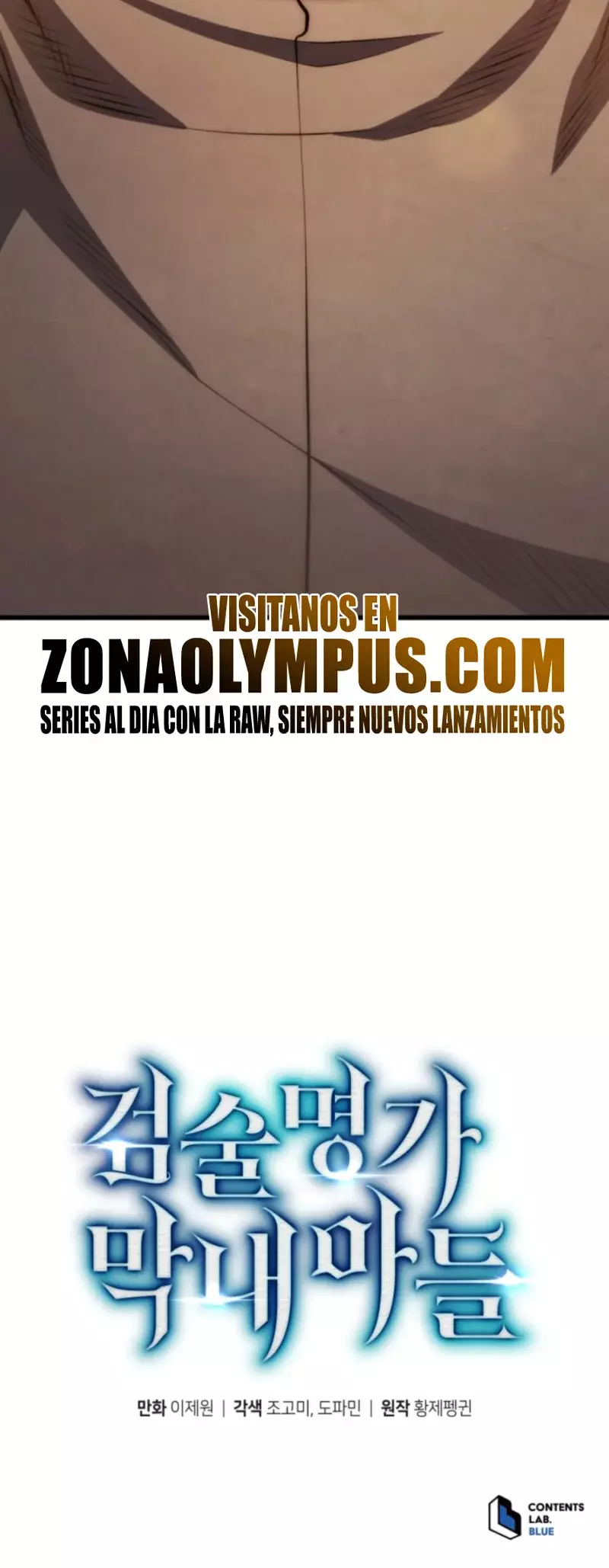 Read El hijo menor del maestro de la espada ES Manga Online