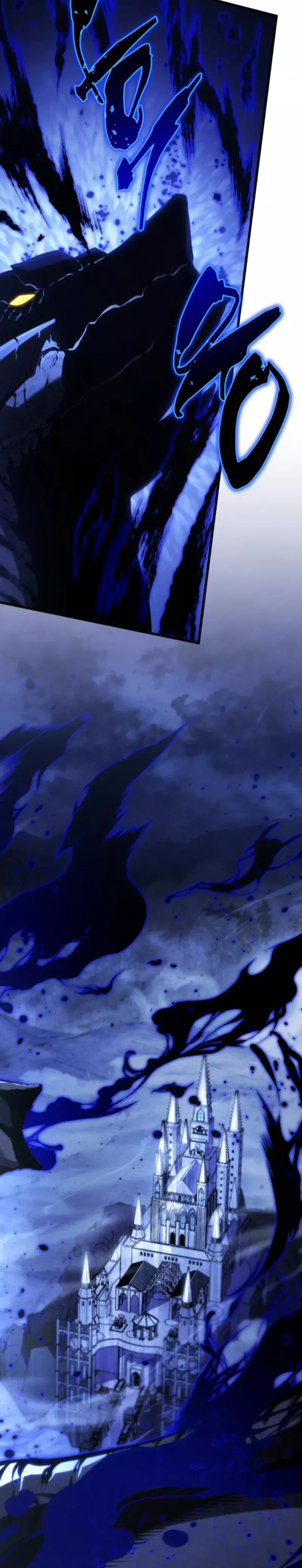 Read El hijo menor del maestro de la espada ES Manga Online