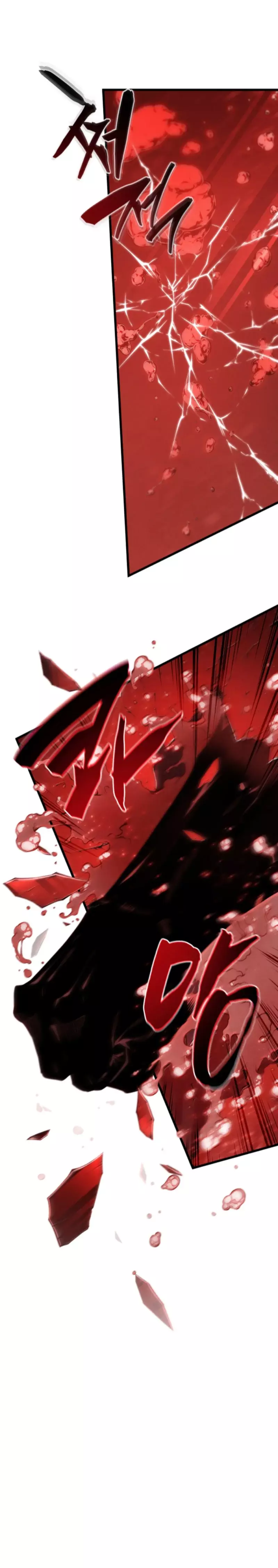 Read El hijo menor del maestro de la espada ES Manga Online