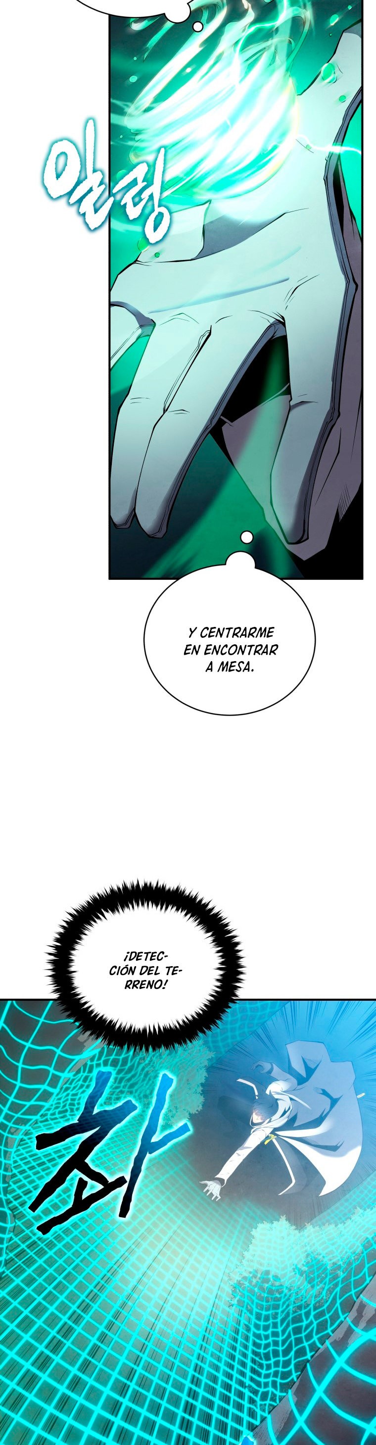Read El hijo menor del maestro de la espada ES Manga Online
