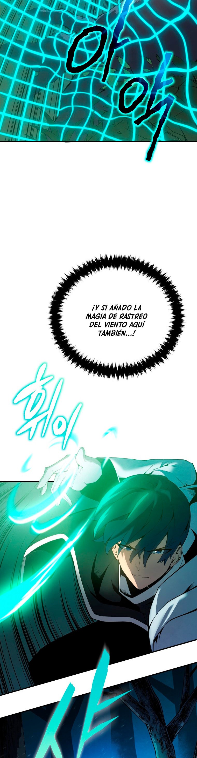 Read El hijo menor del maestro de la espada ES Manga Online