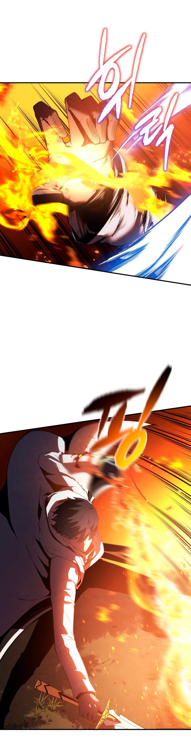 Read El hijo menor del maestro de la espada ES Manga Online