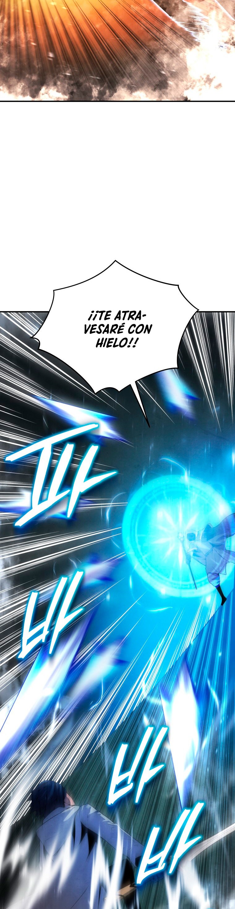 Read El hijo menor del maestro de la espada ES Manga Online