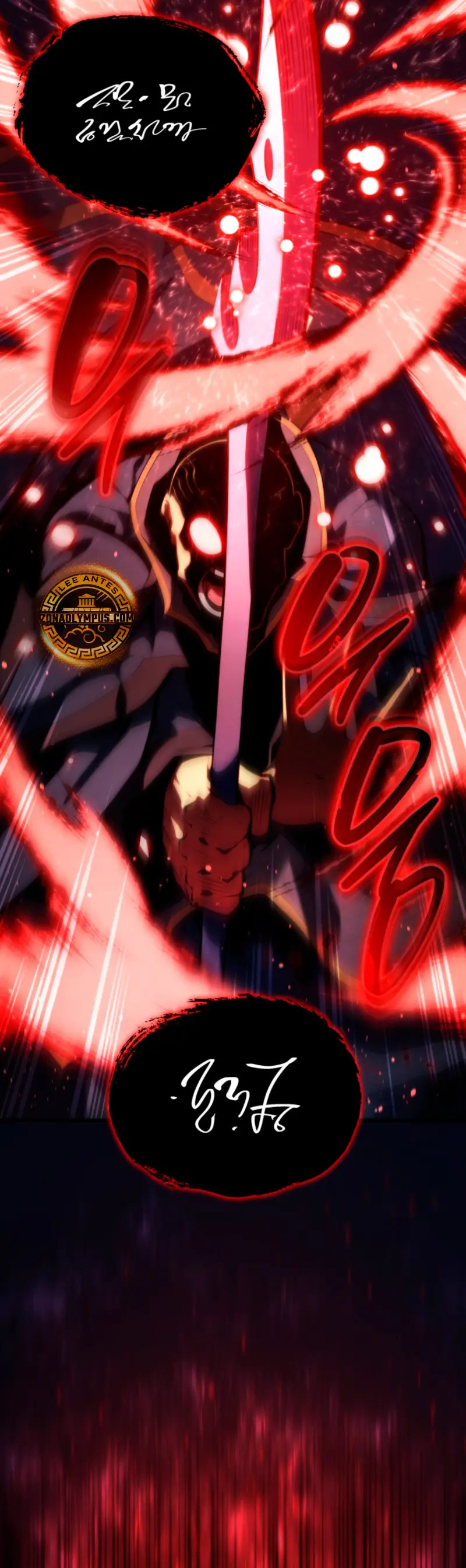 Read El hijo menor del maestro de la espada ES Manga Online