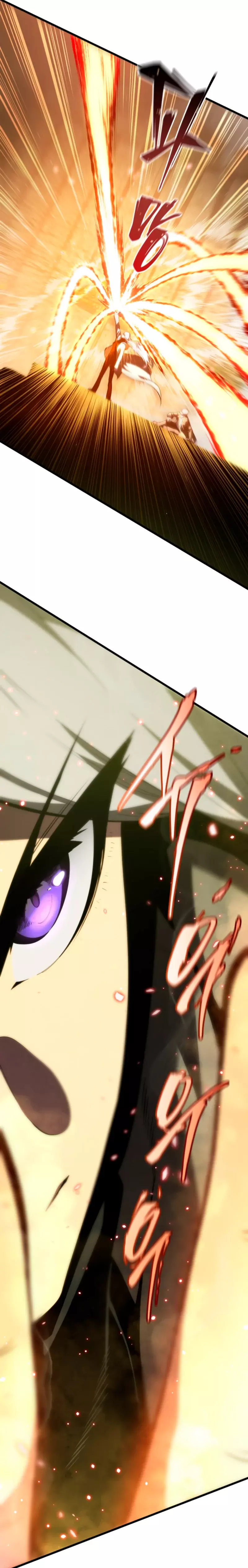 Read El hijo menor del maestro de la espada ES Manga Online