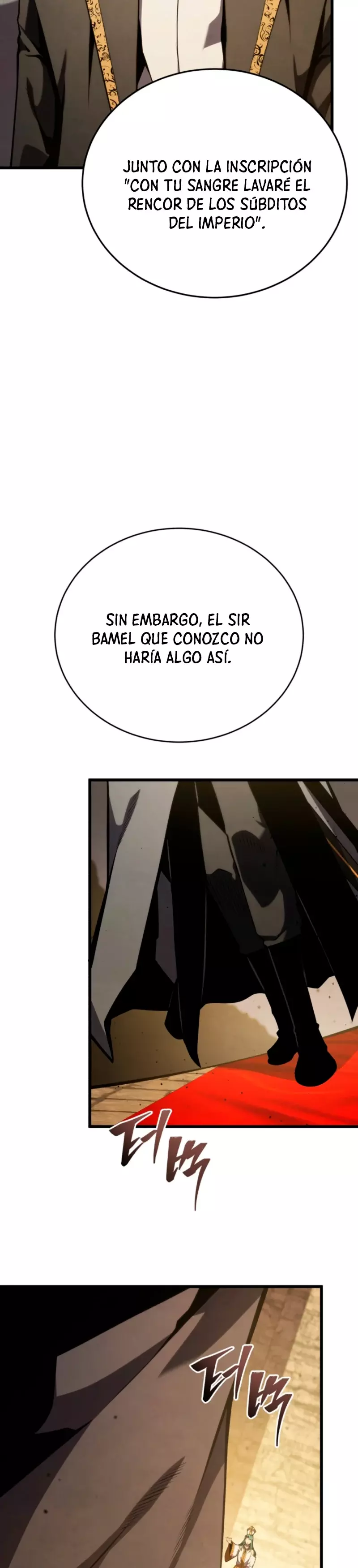 Read El hijo menor del maestro de la espada ES Manga Online