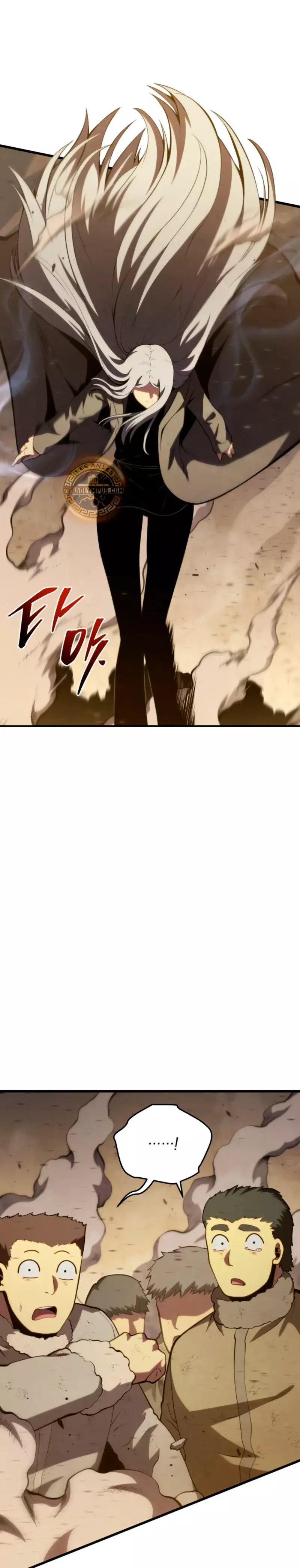 Read El hijo menor del maestro de la espada ES Manga Online
