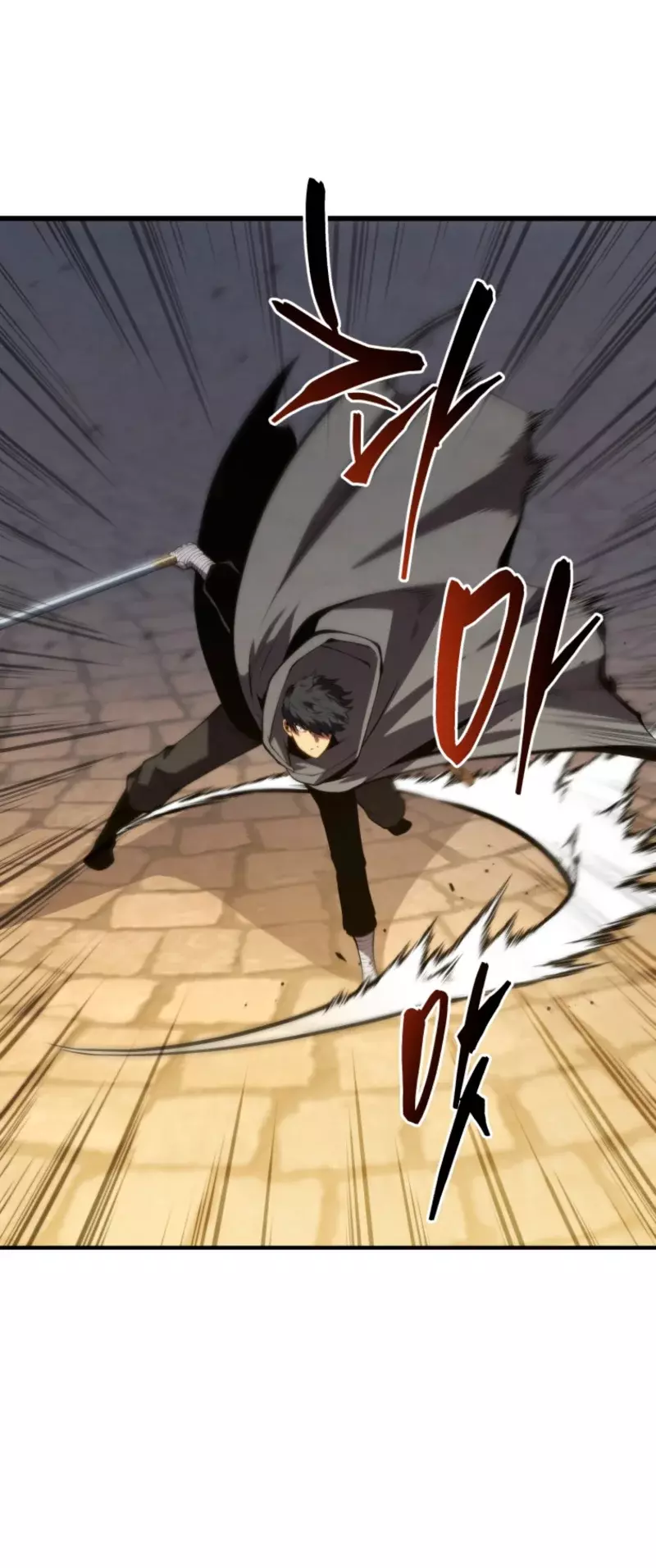 Read El hijo menor del maestro de la espada ES Manga Online